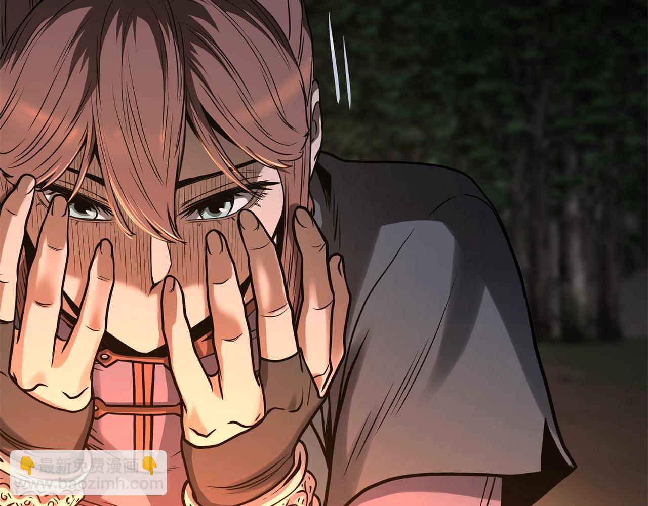 🍼登录武林系统 第207话 搞笑登场 第17页