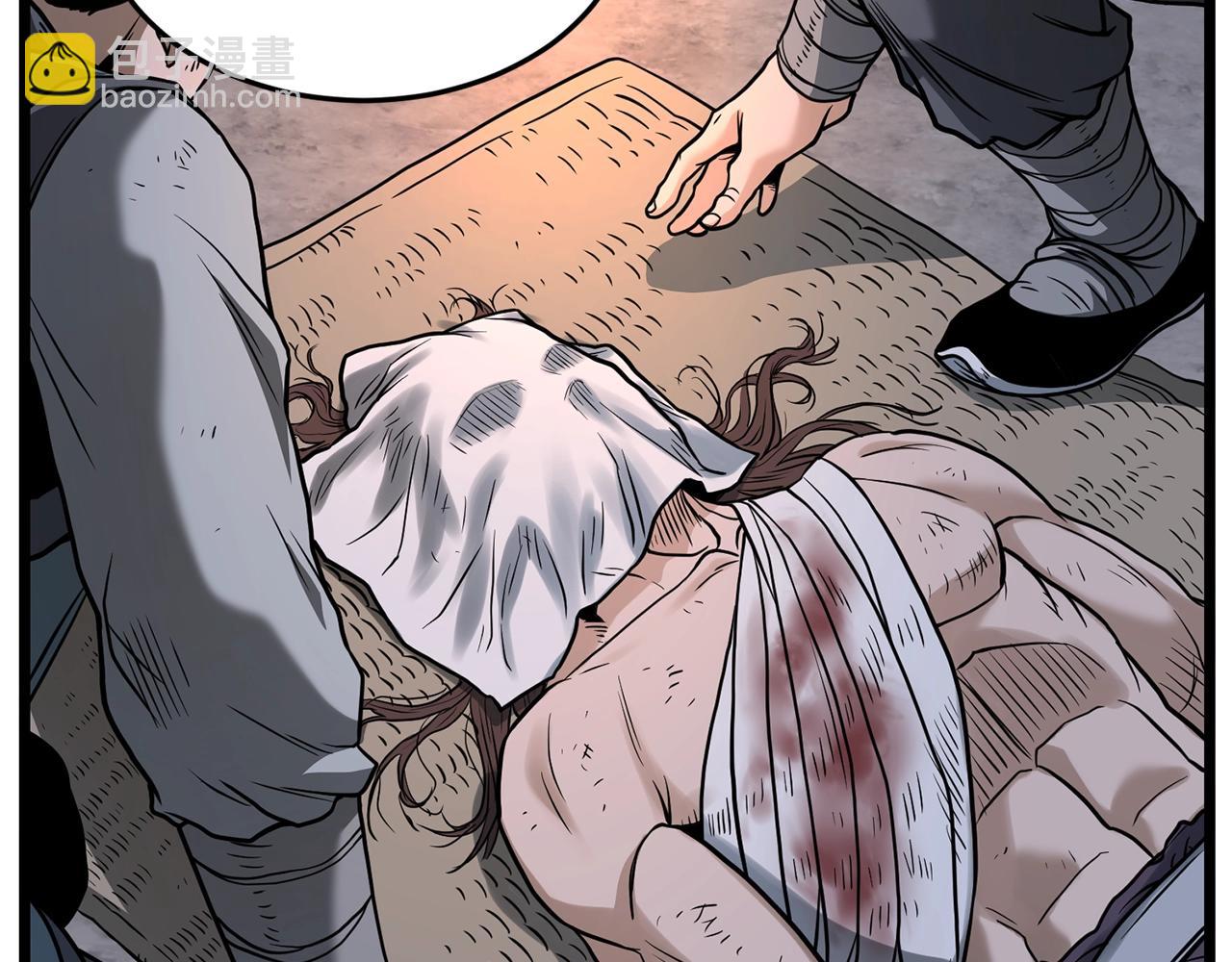 🍼登录武林系统 第207话 搞笑登场 第23页