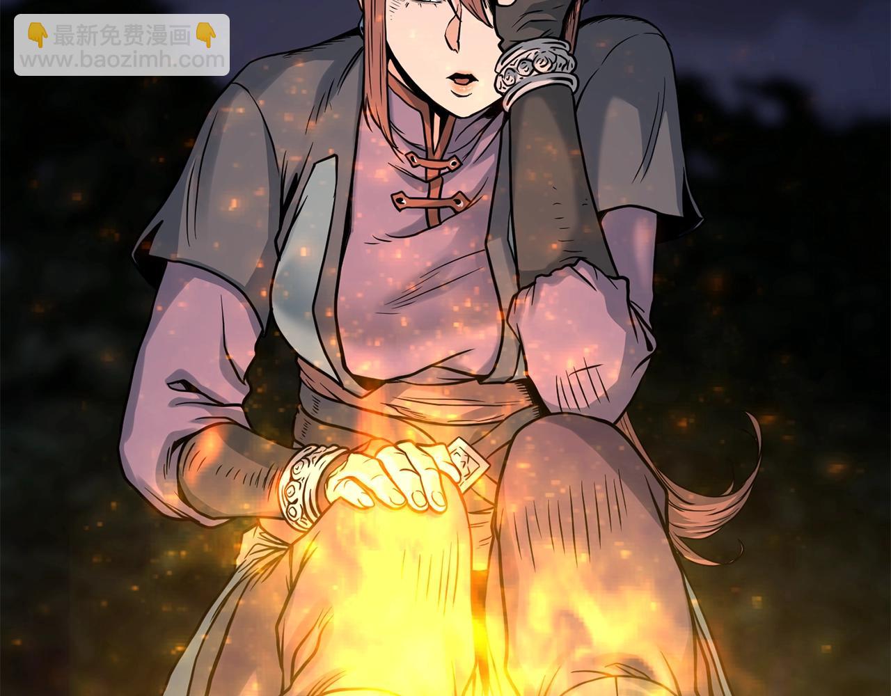 🍼登录武林系统 第207话 搞笑登场 第27页