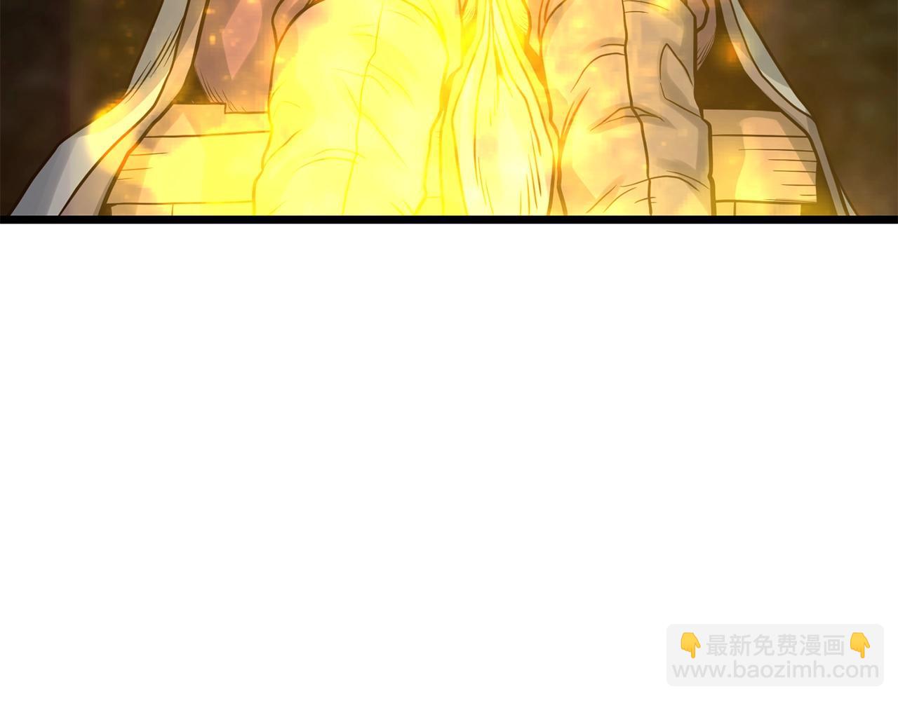 🍼登录武林系统 第207话 搞笑登场 第28页