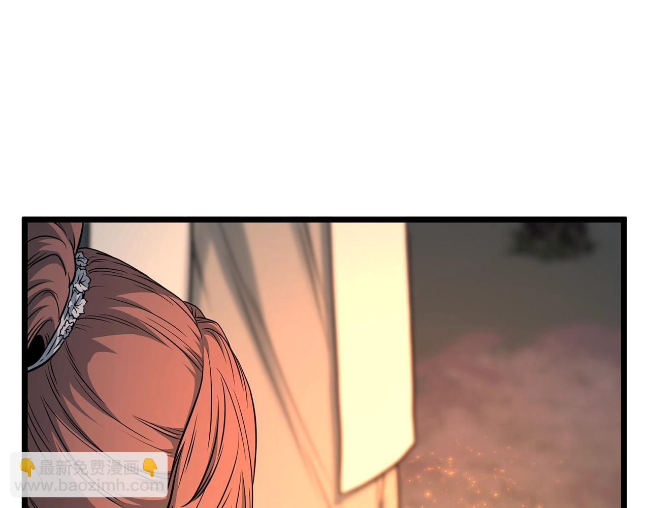 🍼登录武林系统 第207话 搞笑登场 第29页