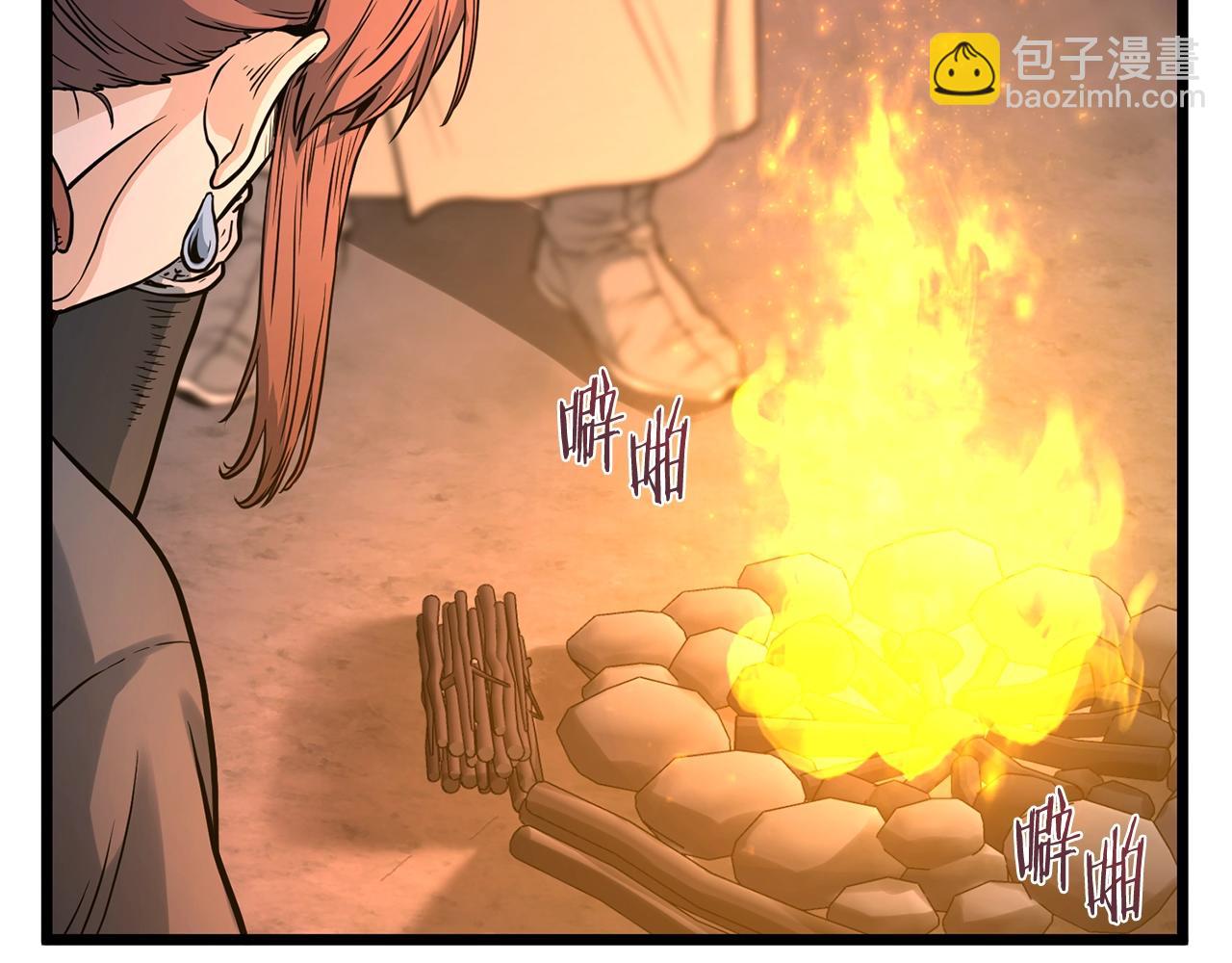🍼登录武林系统 第207话 搞笑登场 第30页