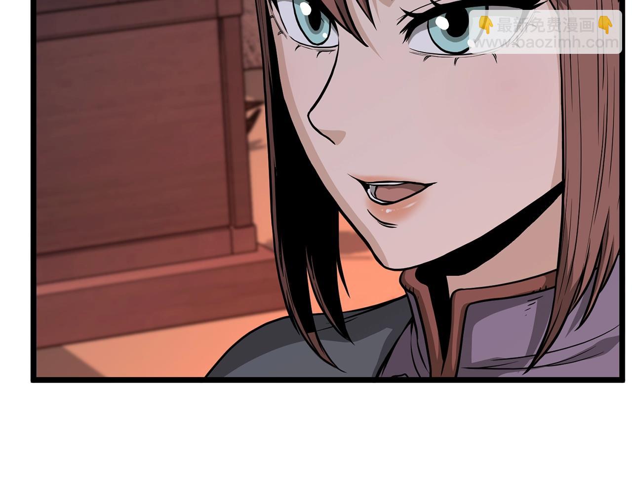 🍼登录武林系统 第209话 出关 第27页