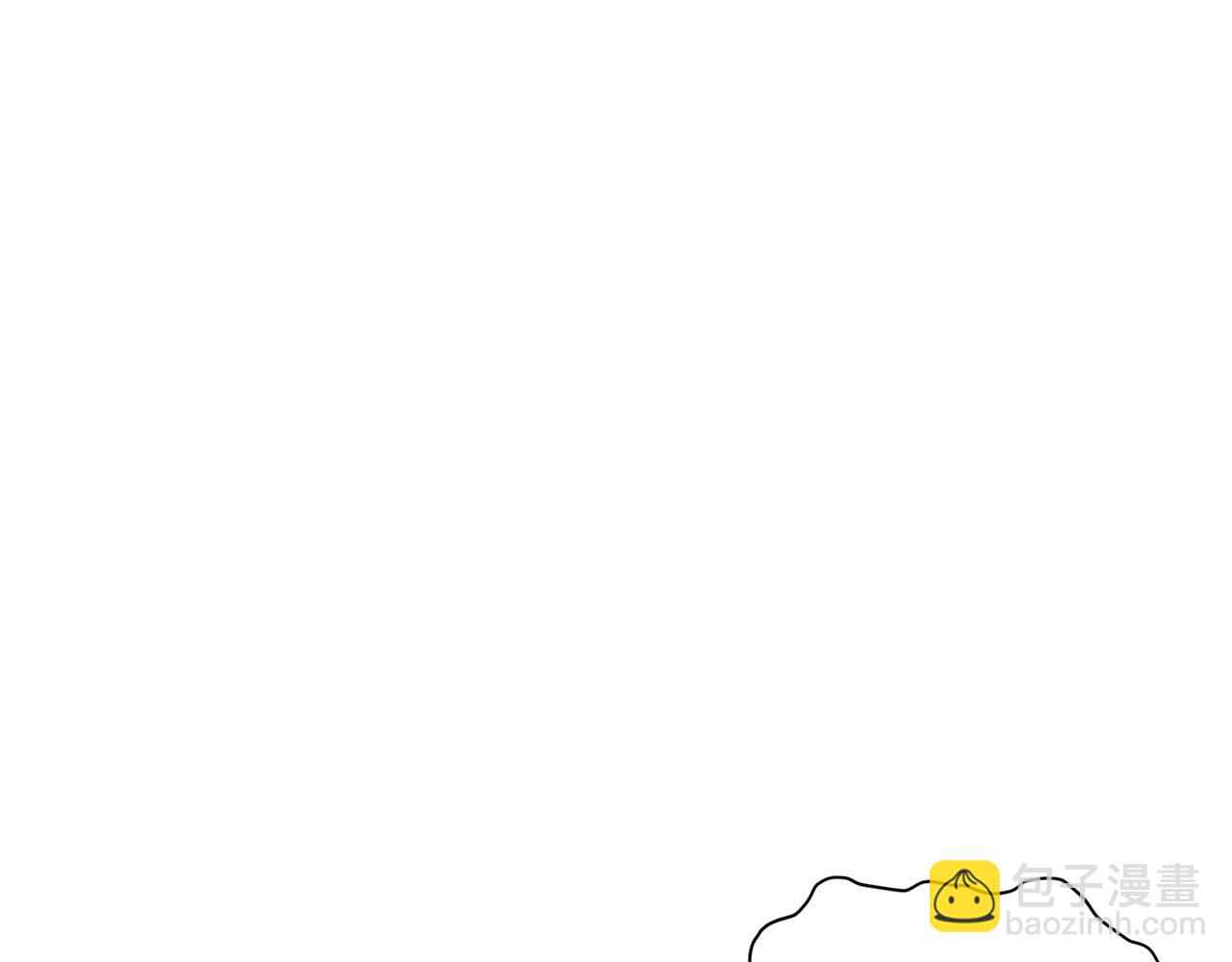 🍼登录武林系统 第209话 出关 第3页