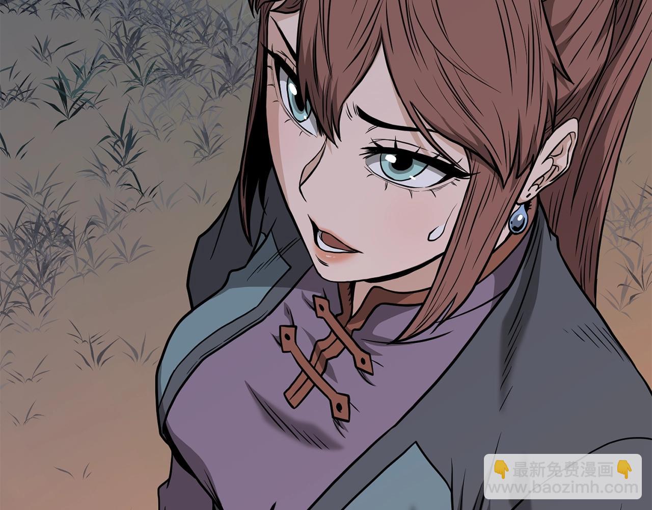 🍼登录武林系统 第209话 出关 第40页