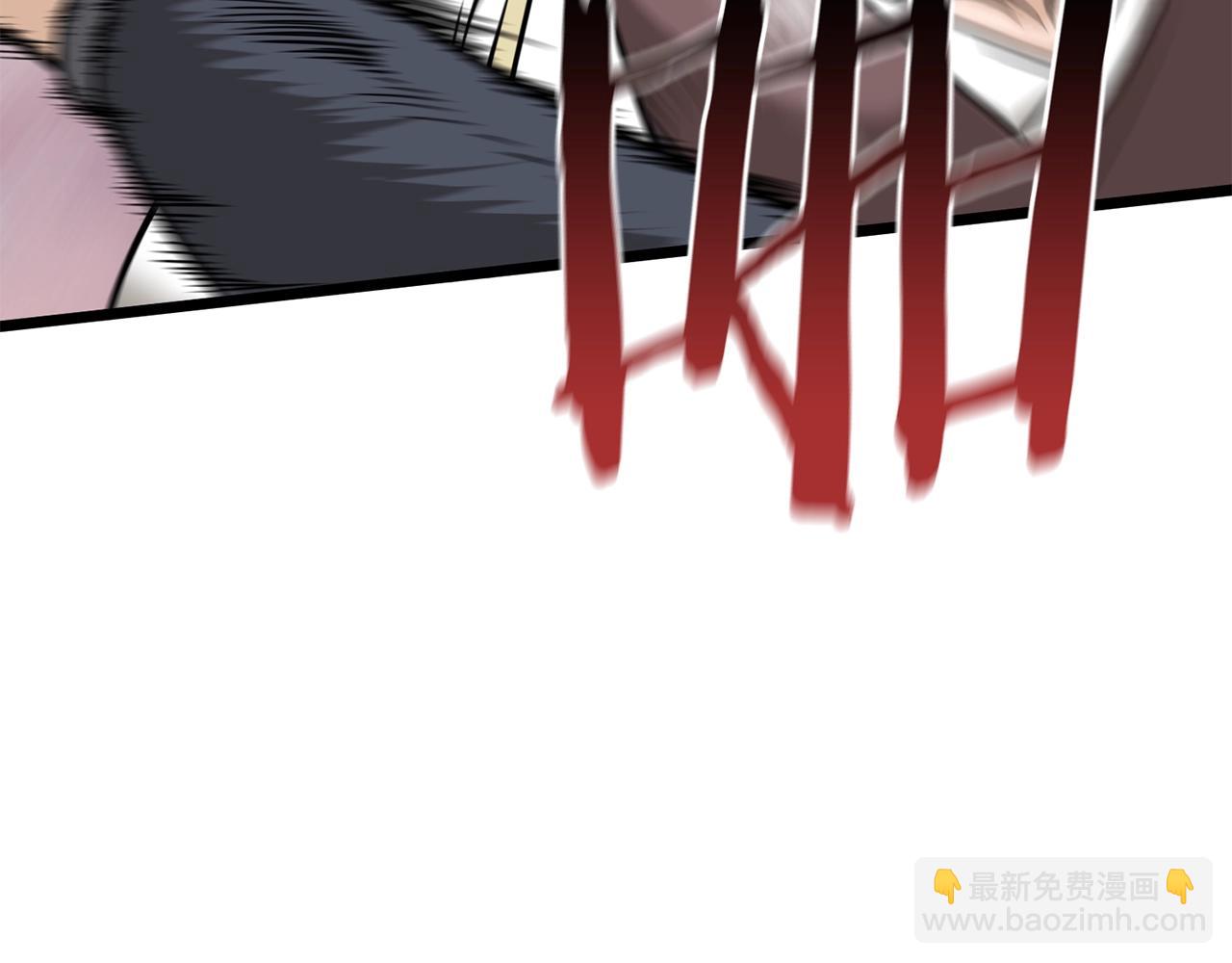 🍼登录武林系统 第210话 龙凤镖局的兴衰史 第9页