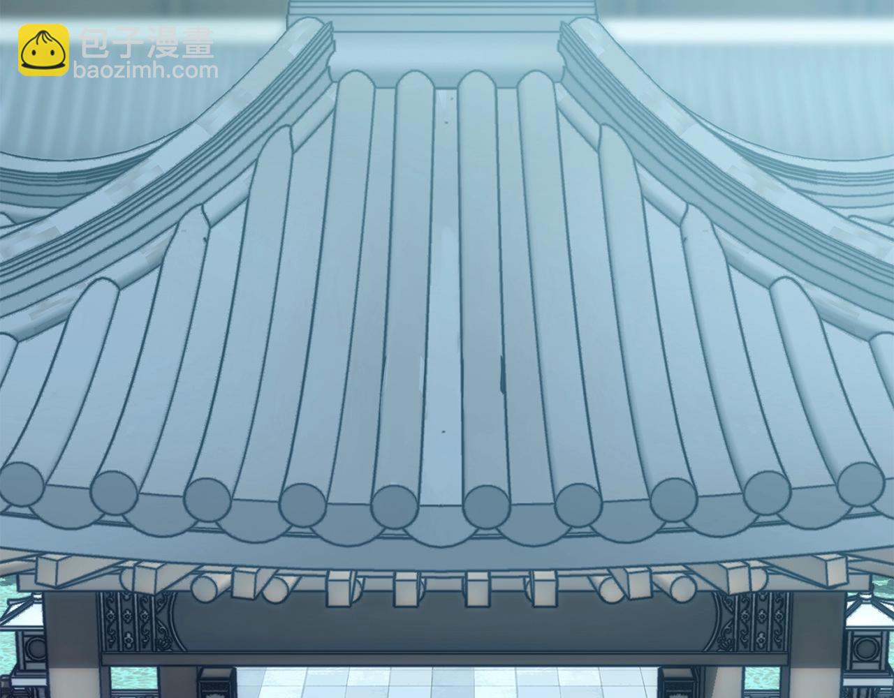 🍼登录武林系统 第213话 我是来喝茶的 第15页