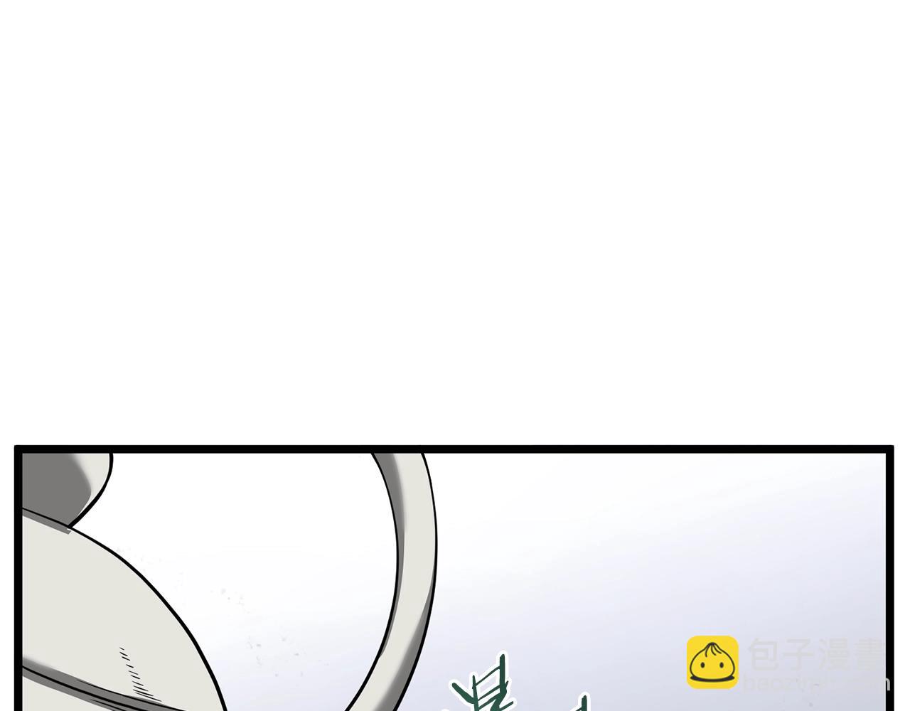 🍼登录武林系统 第213话 我是来喝茶的 第23页