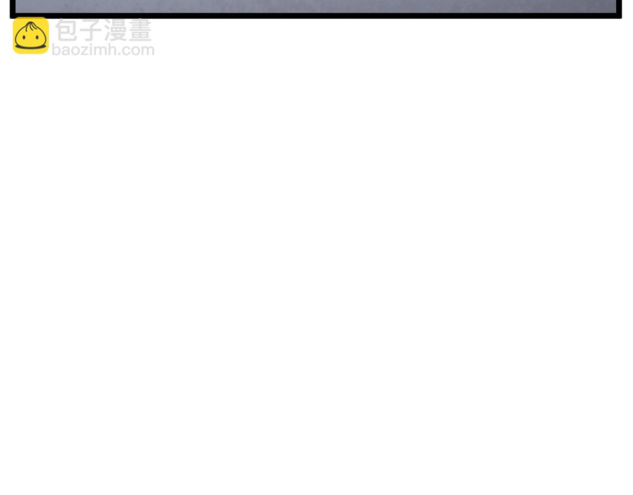 🍼登录武林系统 第213话 我是来喝茶的 第25页