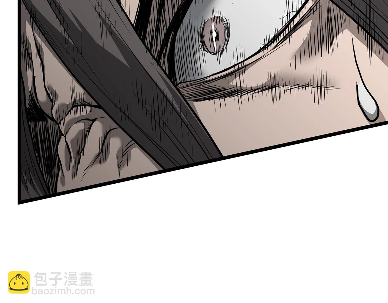 🍼登录武林系统 第213话 我是来喝茶的 第33页
