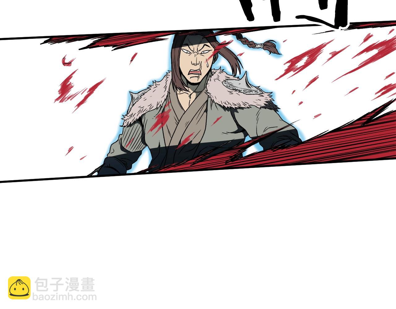 🍼登录武林系统 第23话 战还是退 第16页