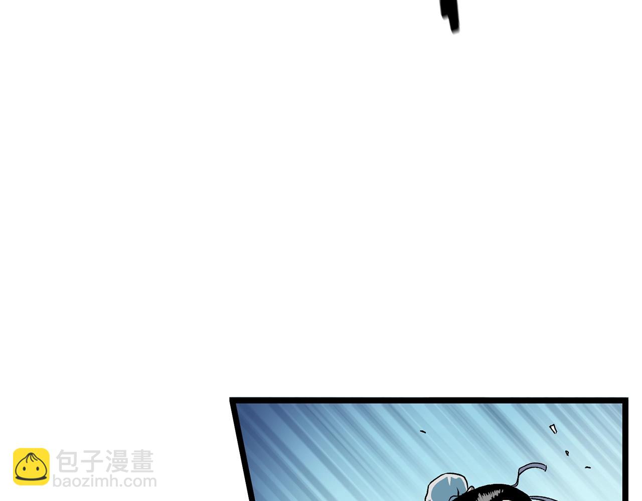 🍼登录武林系统 第23话 战还是退 第25页