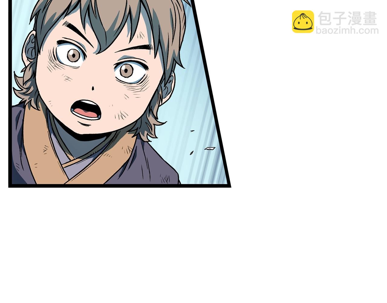 🍼登录武林系统 第23话 战还是退 第27页