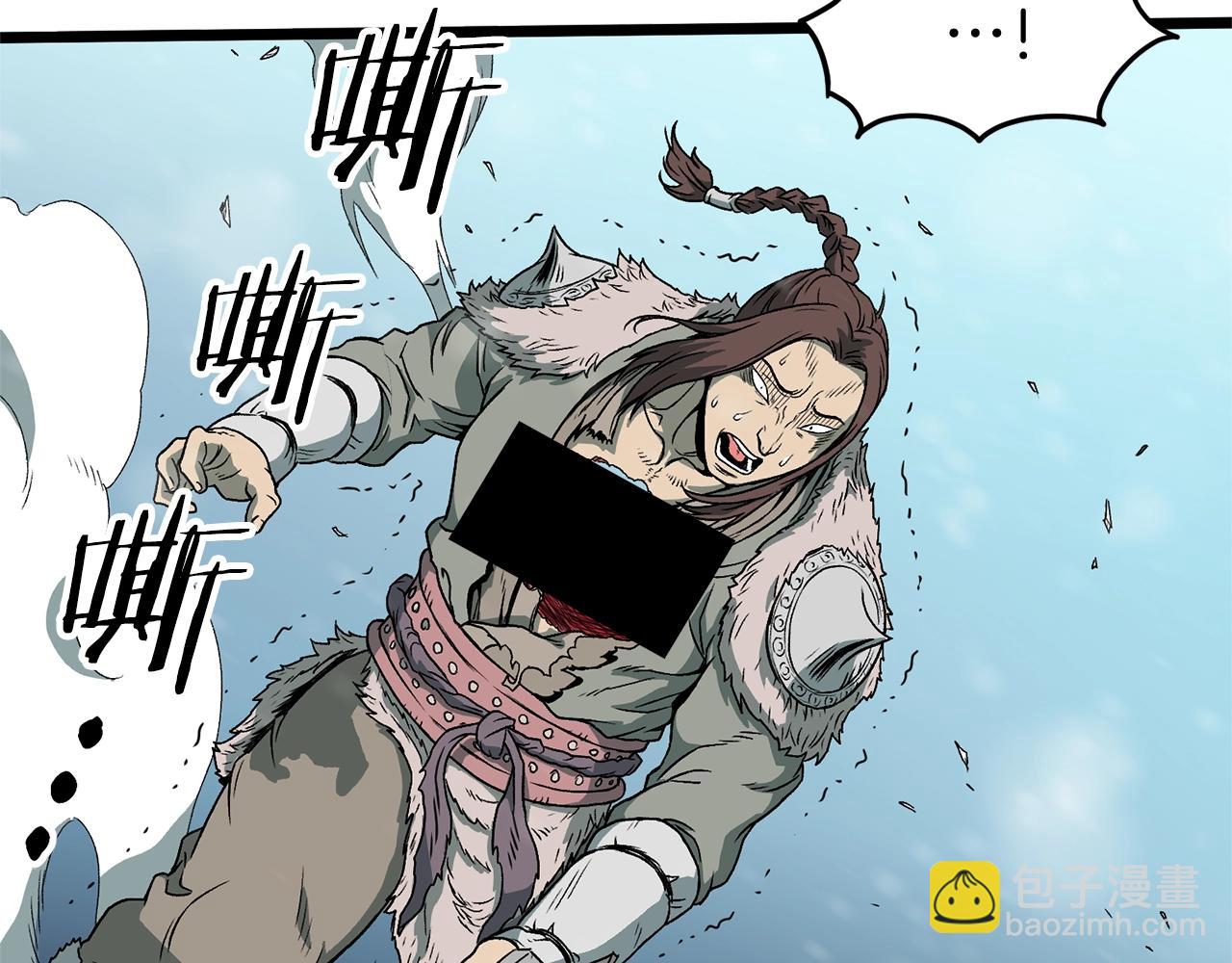 🍼登录武林系统 第23话 战还是退 第30页