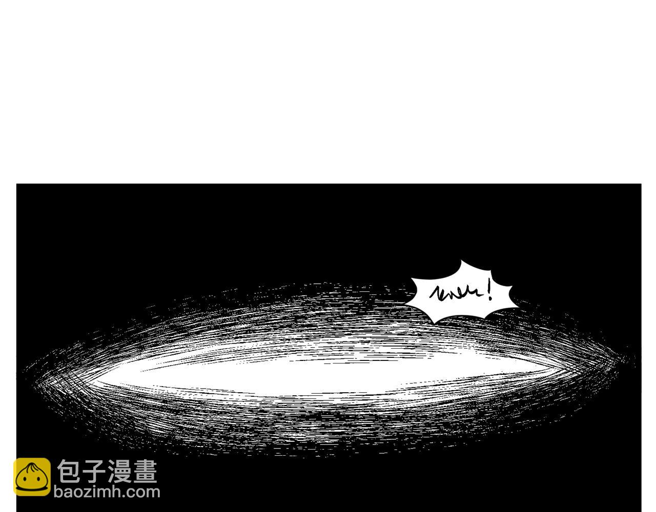 🍼登录武林系统 第23话 战还是退 第47页