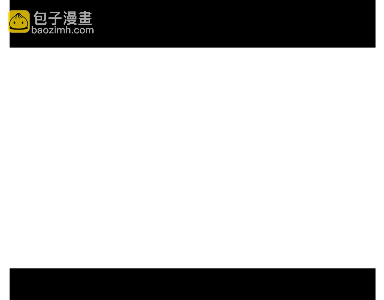 🍼登录武林系统 第23话 战还是退 第48页