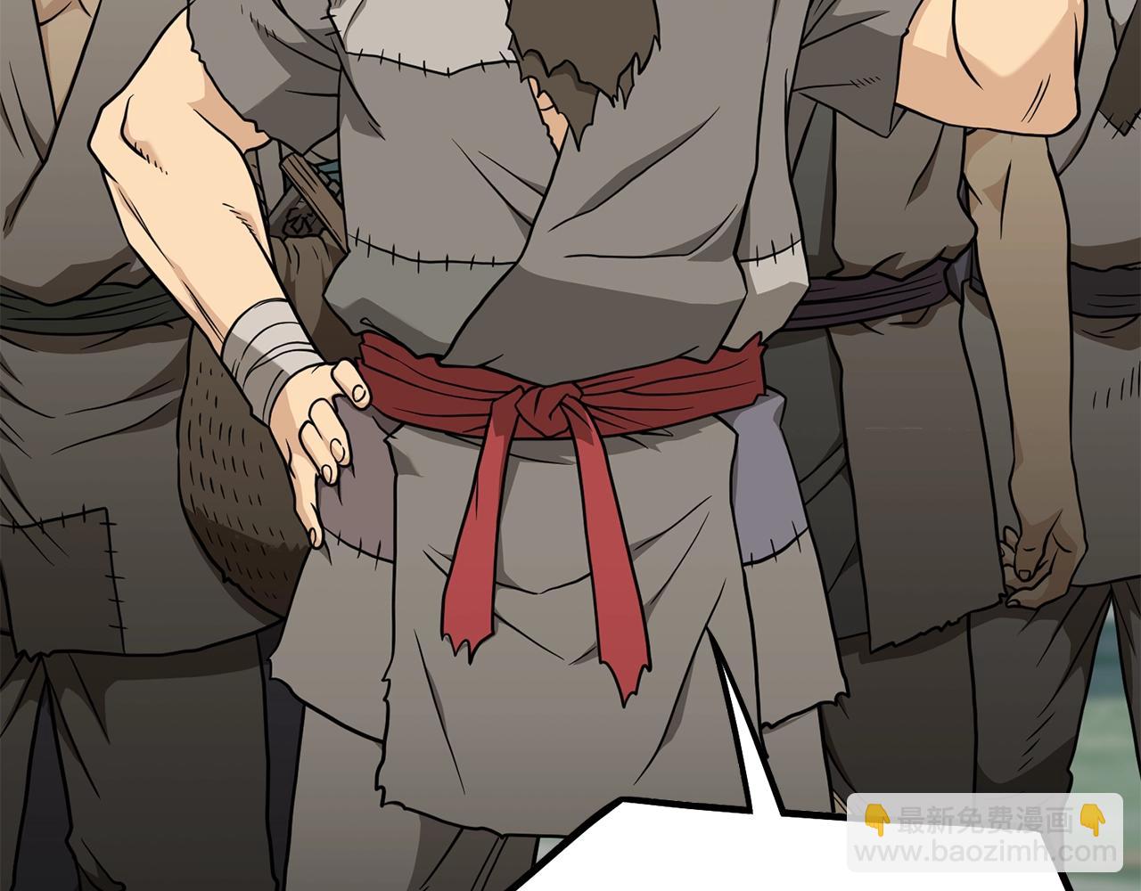 🍼登录武林系统 第215话 卑鄙无耻 第19页