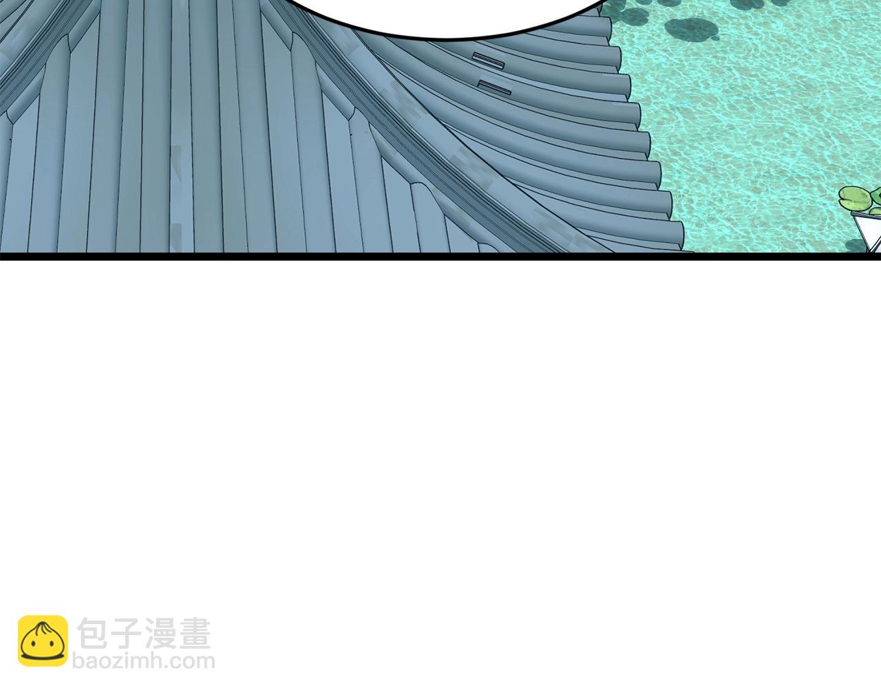 🍼登录武林系统 第215话 卑鄙无耻 第3页