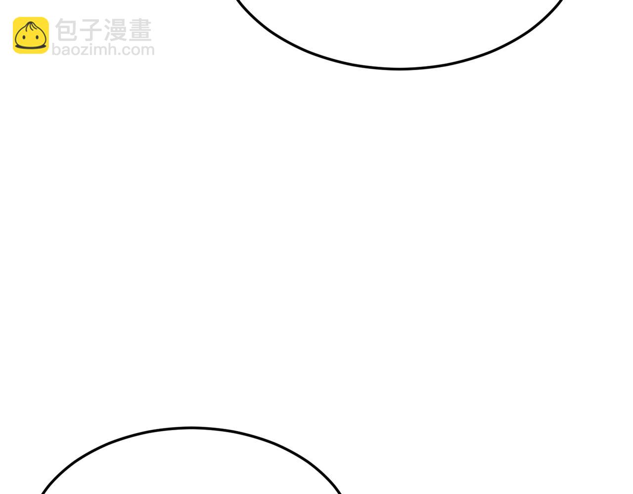 🍼登录武林系统 第215话 卑鄙无耻 第39页
