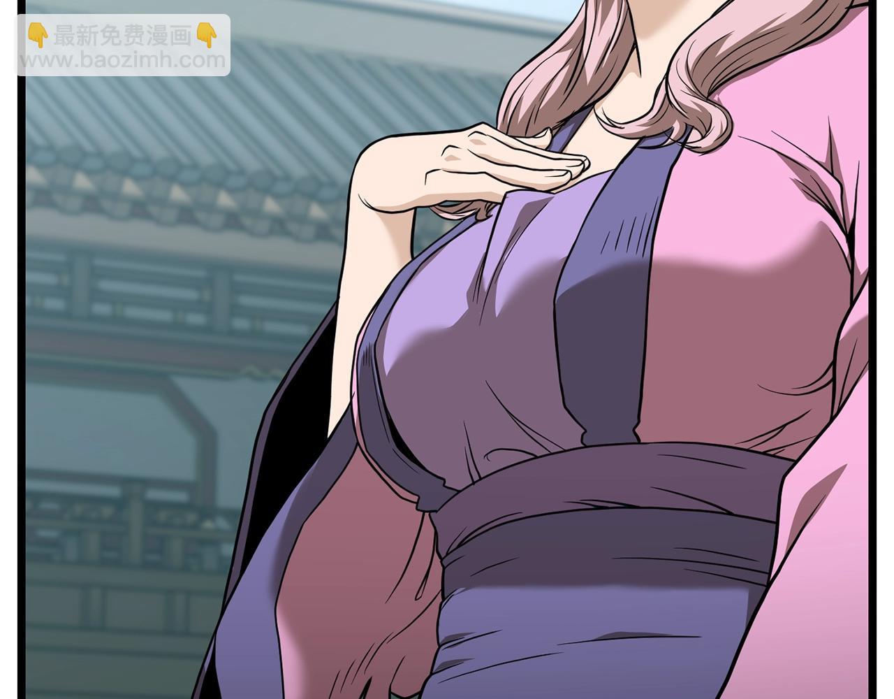 🍼登录武林系统 第215话 卑鄙无耻 第41页