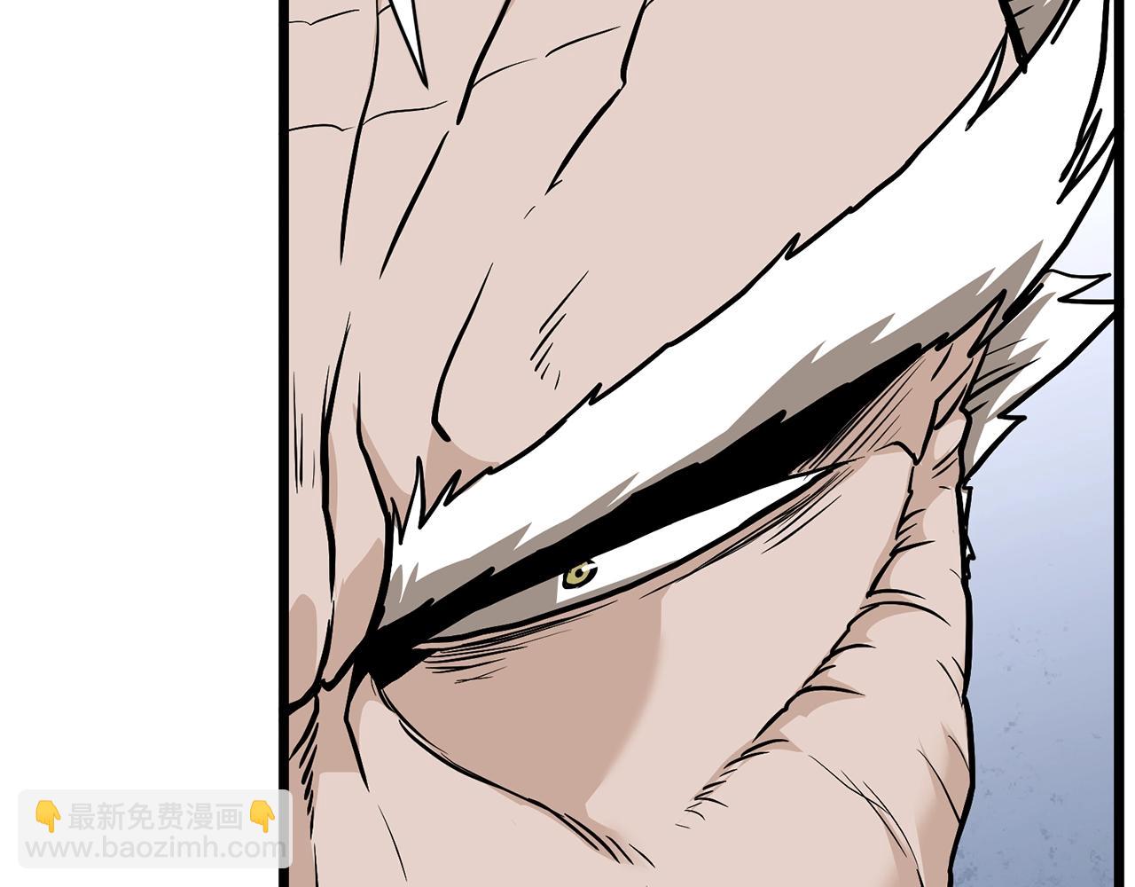 🍼登录武林系统 第215话 卑鄙无耻 第48页