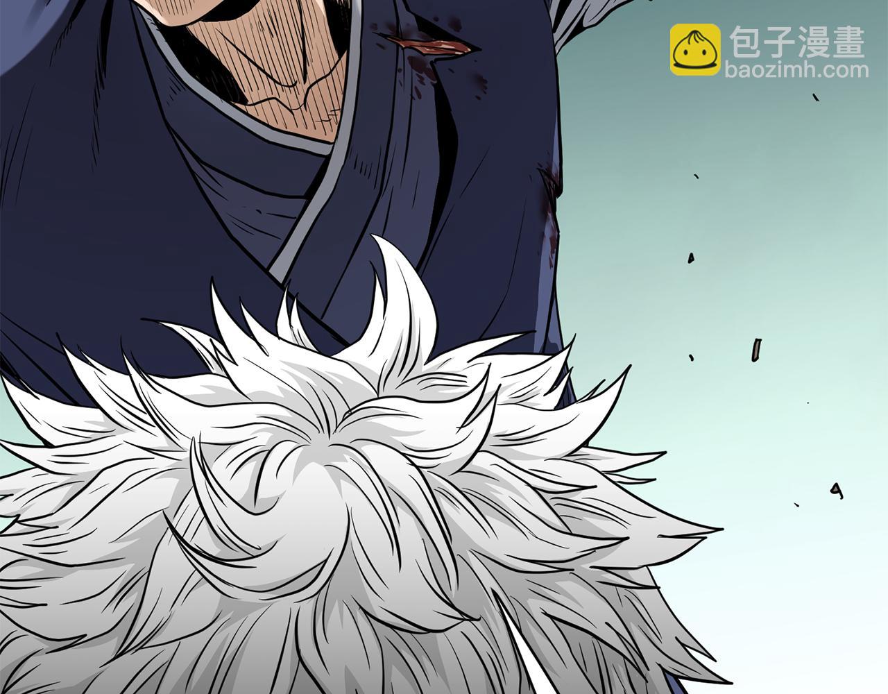🍼登录武林系统 第217话 巨额的赔款 第10页