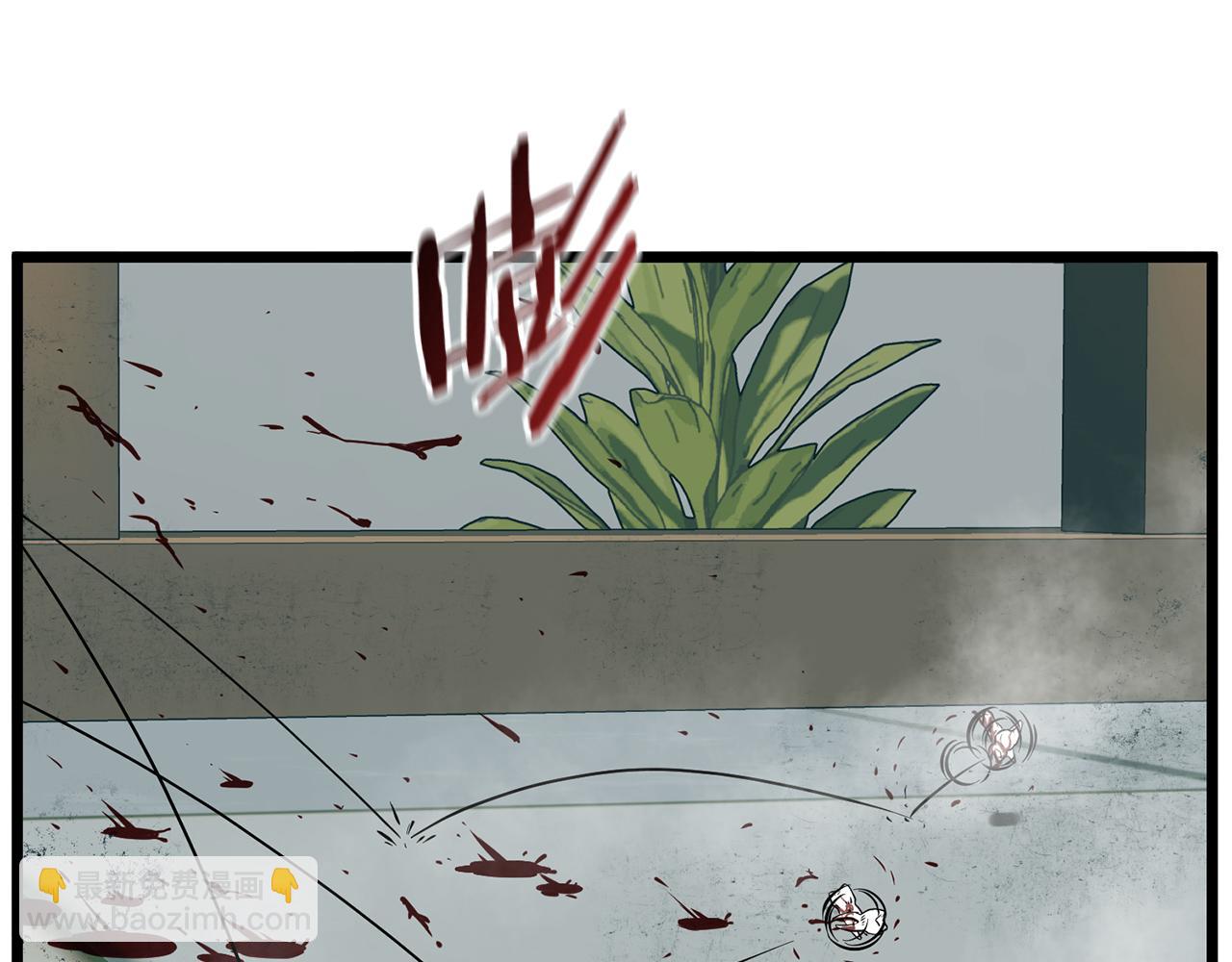 🍼登录武林系统 第217话 巨额的赔款 第17页