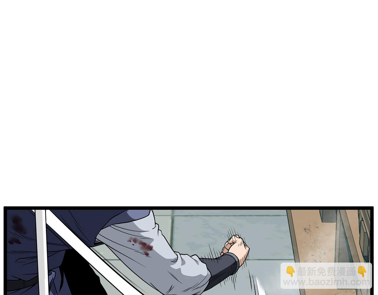 🍼登录武林系统 第217话 巨额的赔款 第26页