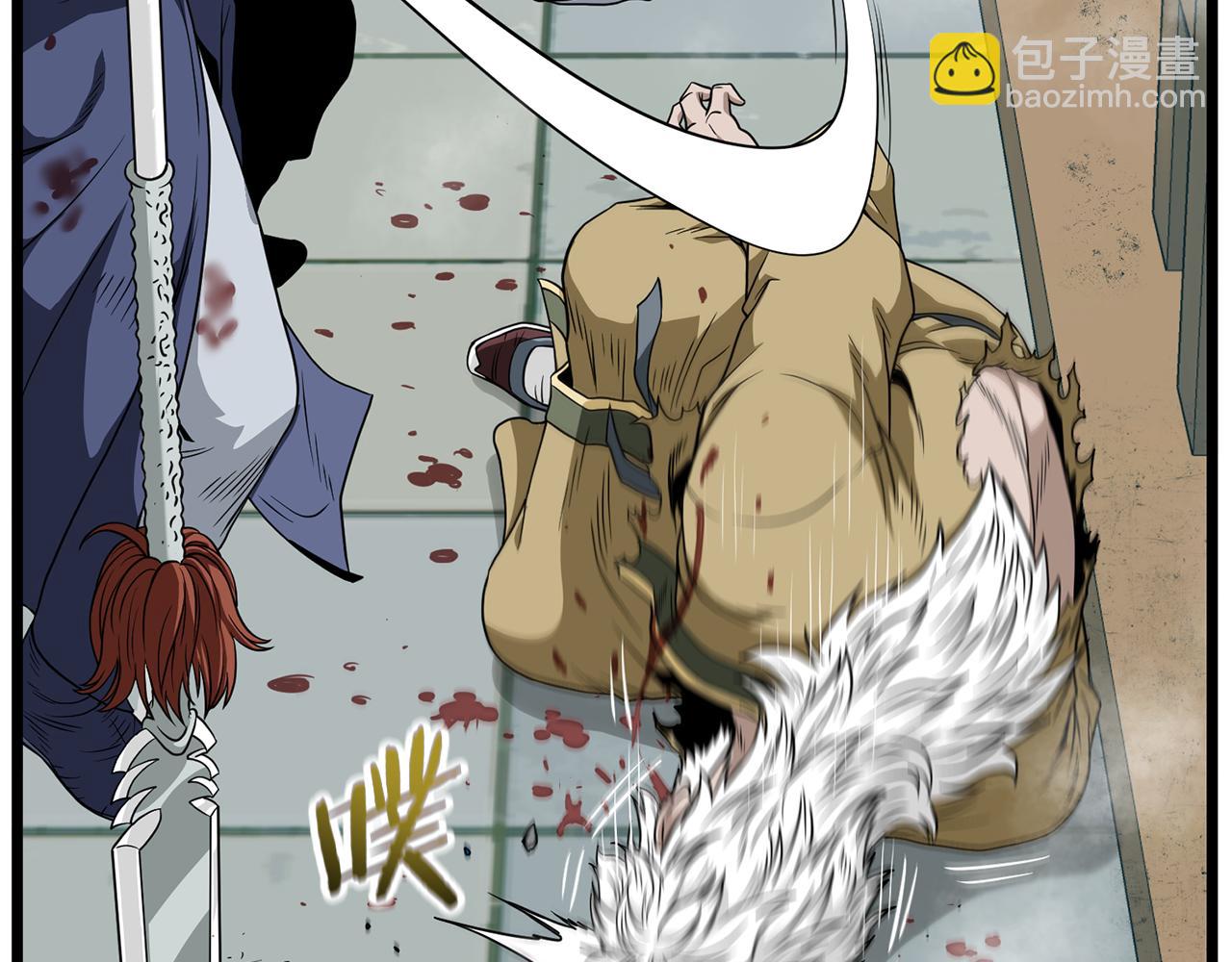 🍼登录武林系统 第217话 巨额的赔款 第27页