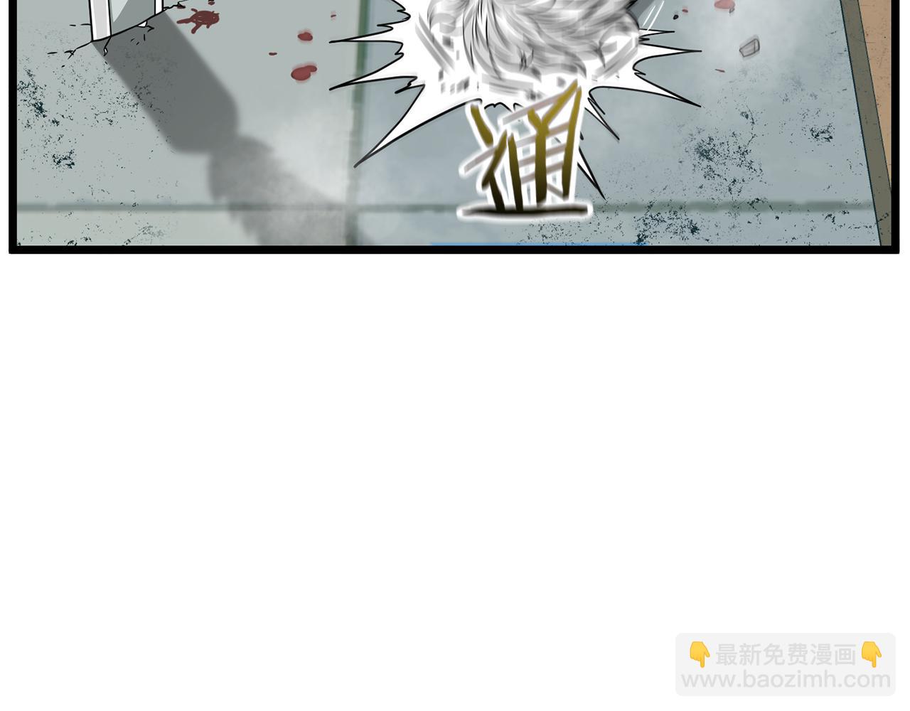 🍼登录武林系统 第217话 巨额的赔款 第28页
