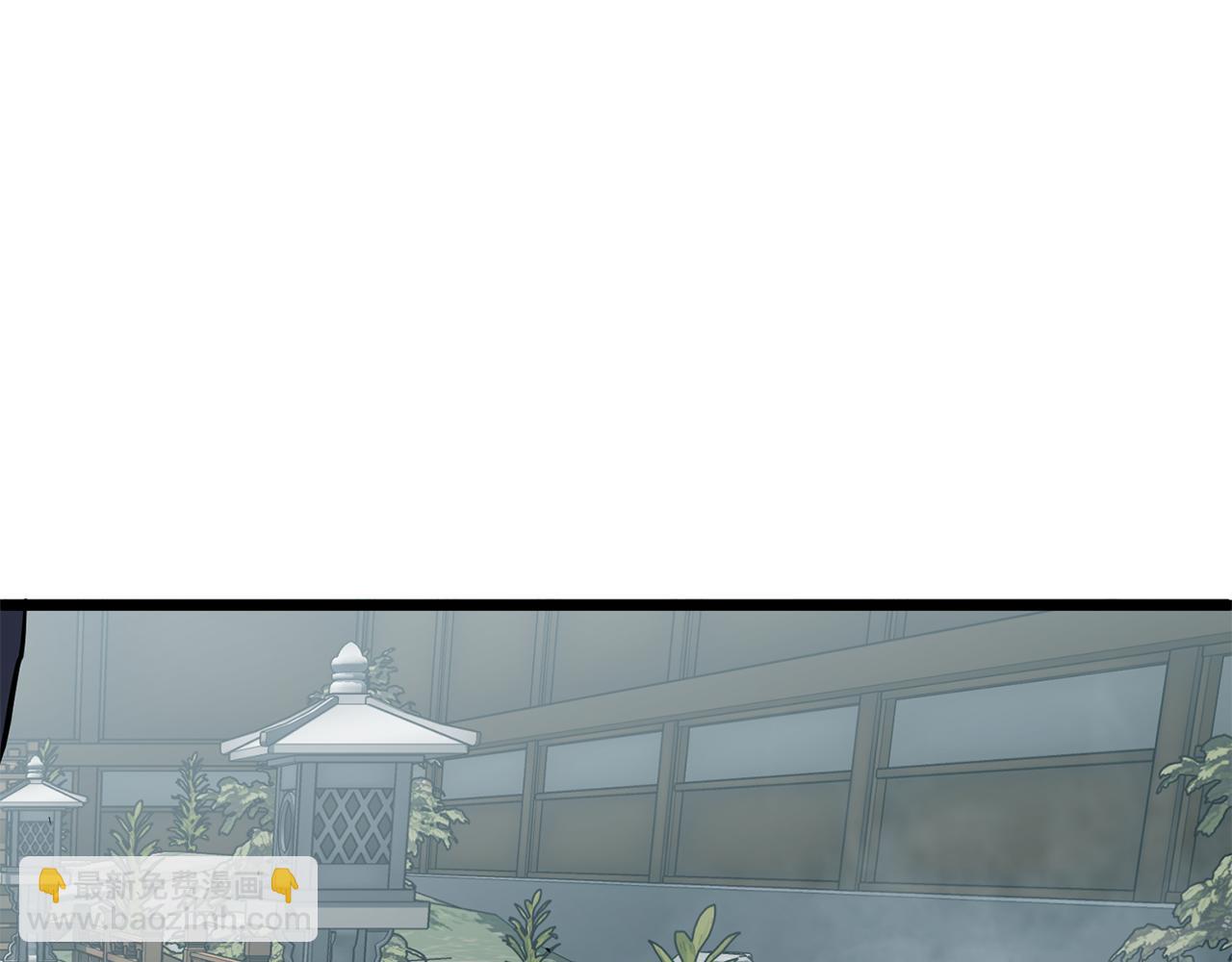 🍼登录武林系统 第217话 巨额的赔款 第3页