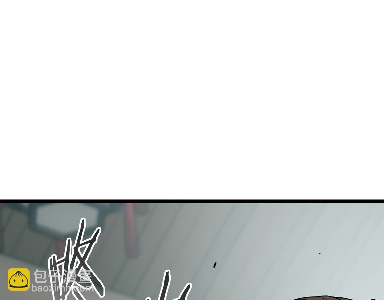 🍼登录武林系统 第217话 巨额的赔款 第39页