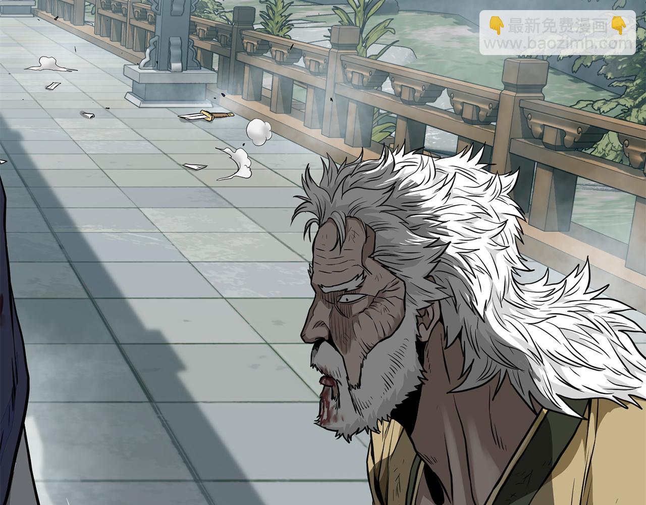 🍼登录武林系统 第217话 巨额的赔款 第4页