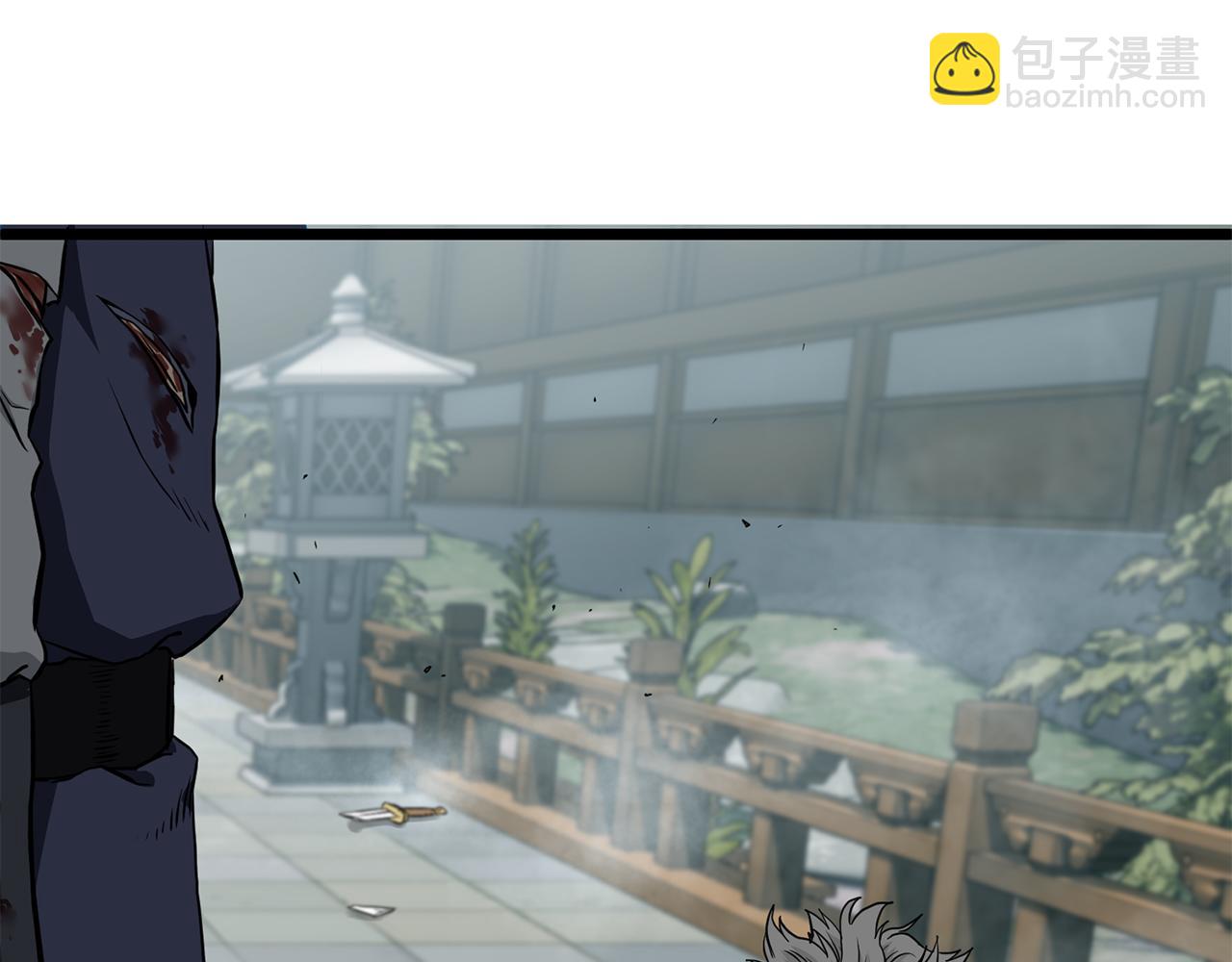 🍼登录武林系统 第217话 巨额的赔款 第6页