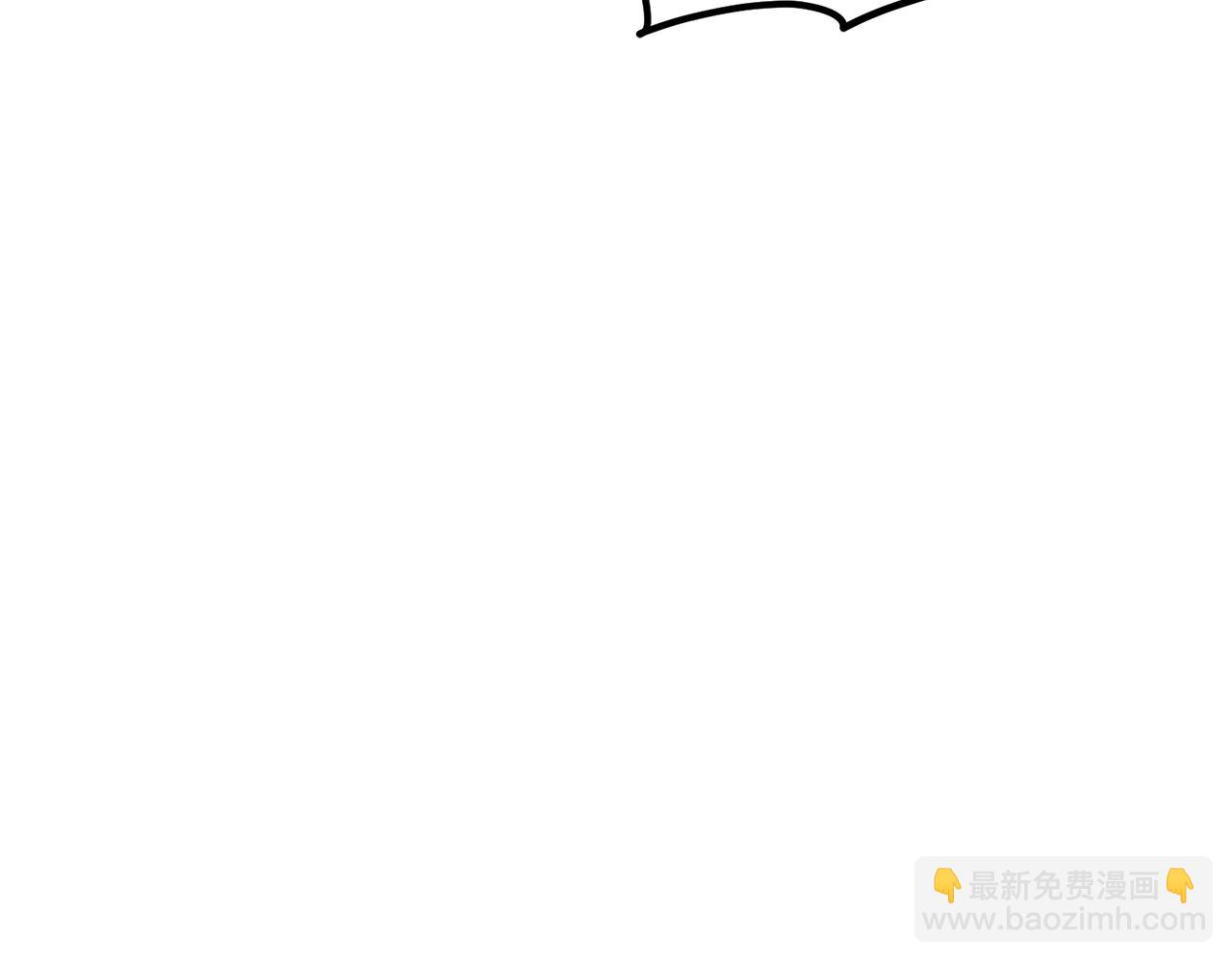 🍼登录武林系统 第219话 再度起程 第10页