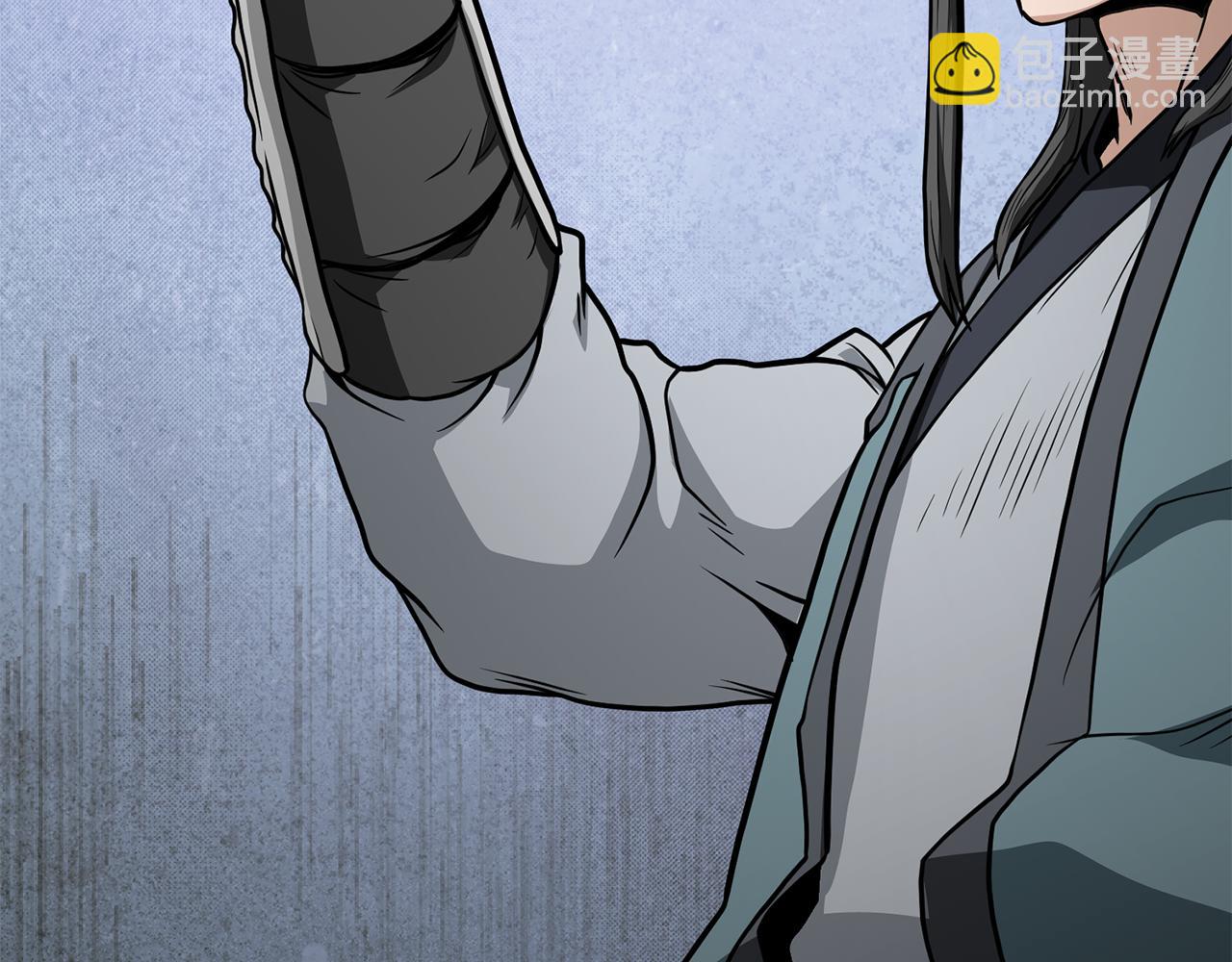 🍼登录武林系统 第219话 再度起程 第12页