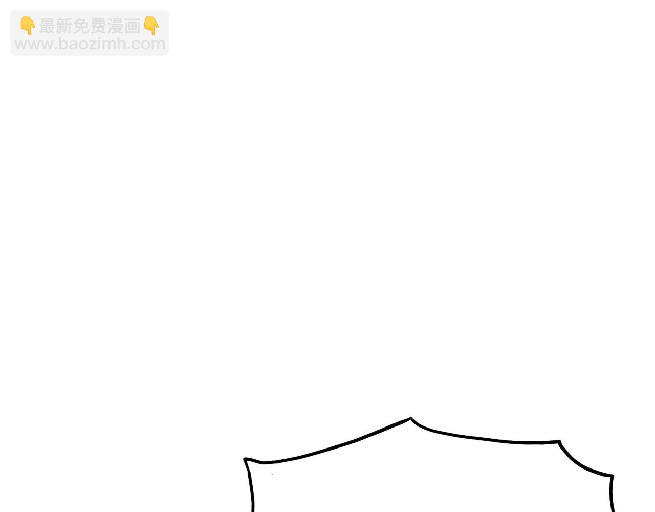 🍼登录武林系统 第219话 再度起程 第15页