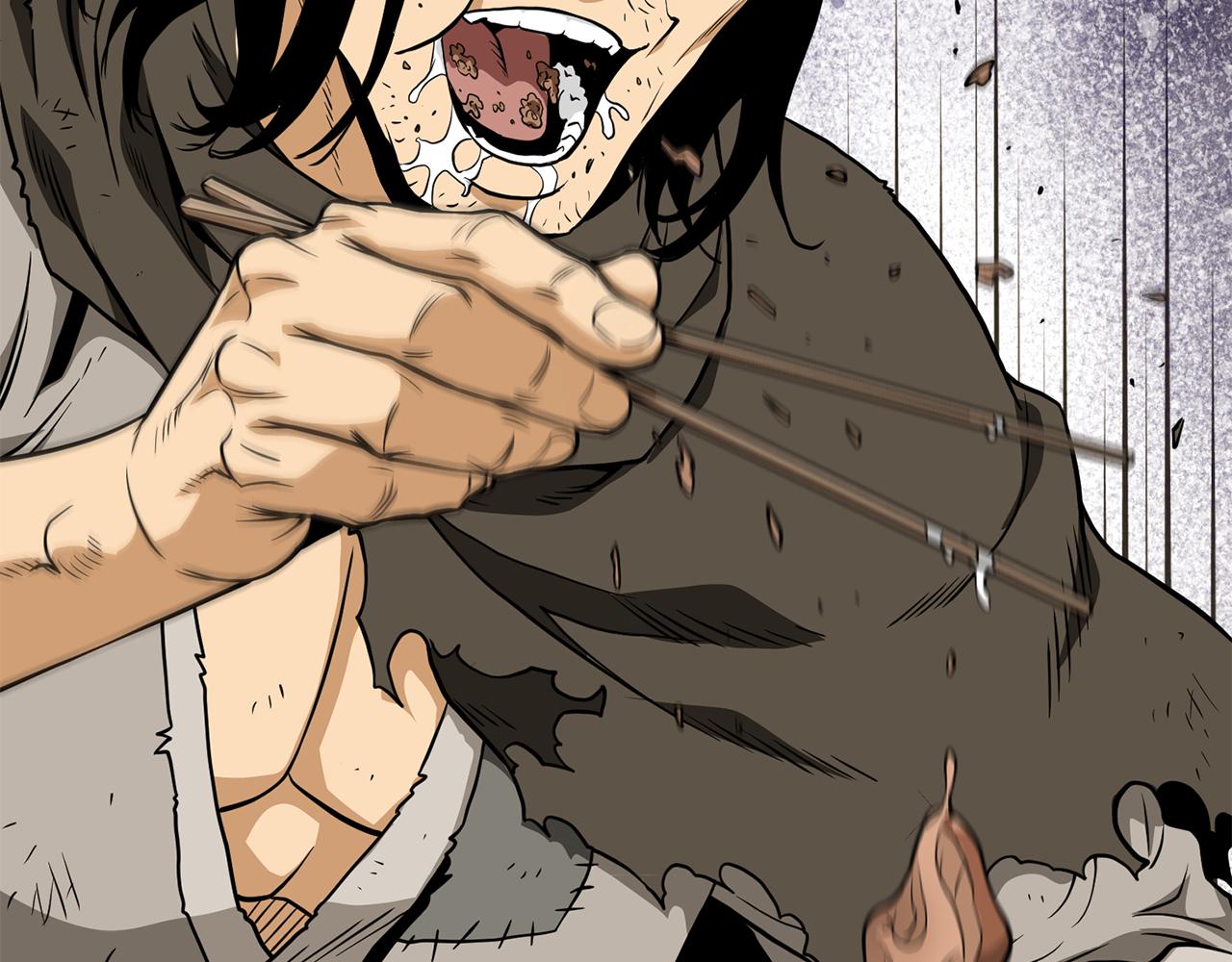 🍼登录武林系统 第219话 再度起程 第17页