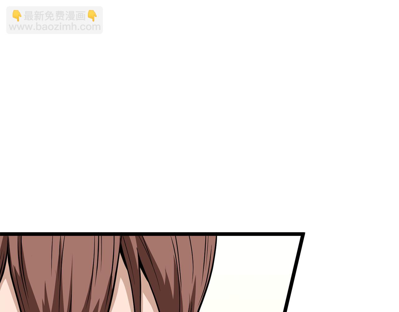 🍼登录武林系统 第219话 再度起程 第34页