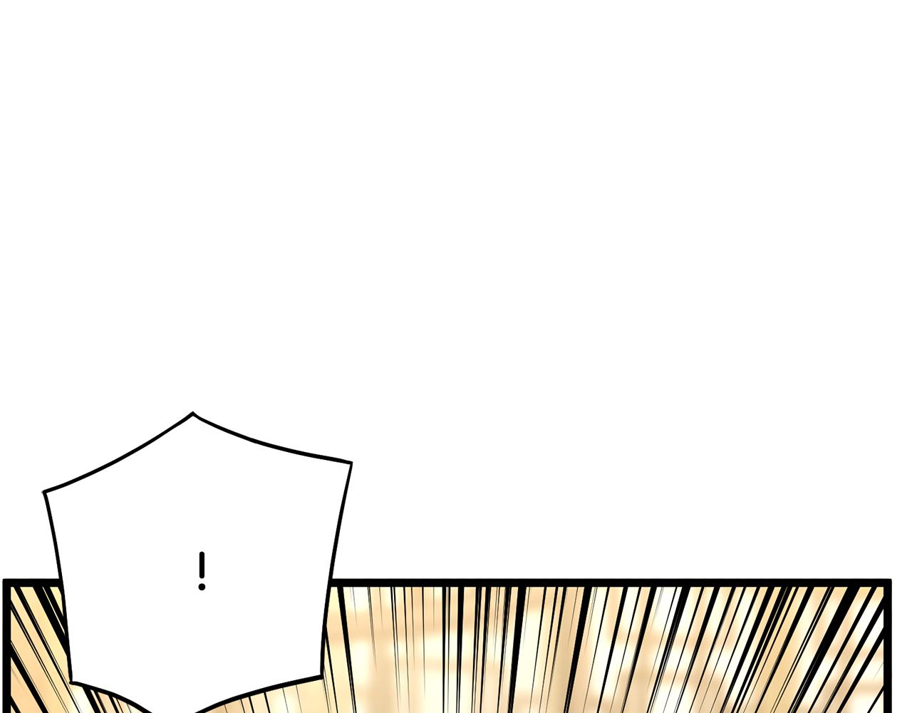 🍼登录武林系统 第219话 再度起程 第7页