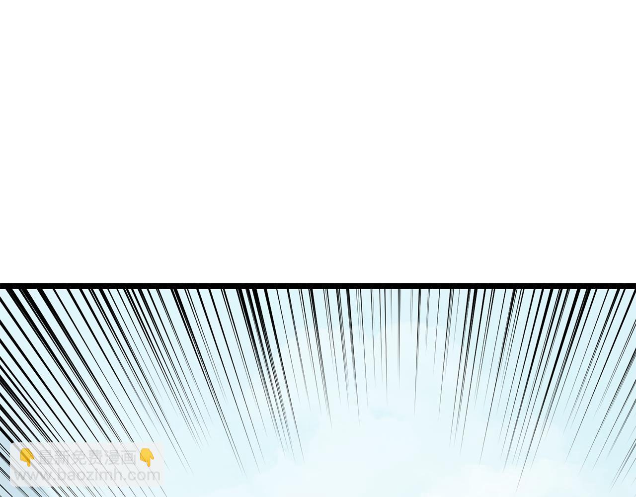 🍼登录武林系统 第221话 显眼包出现了 第19页