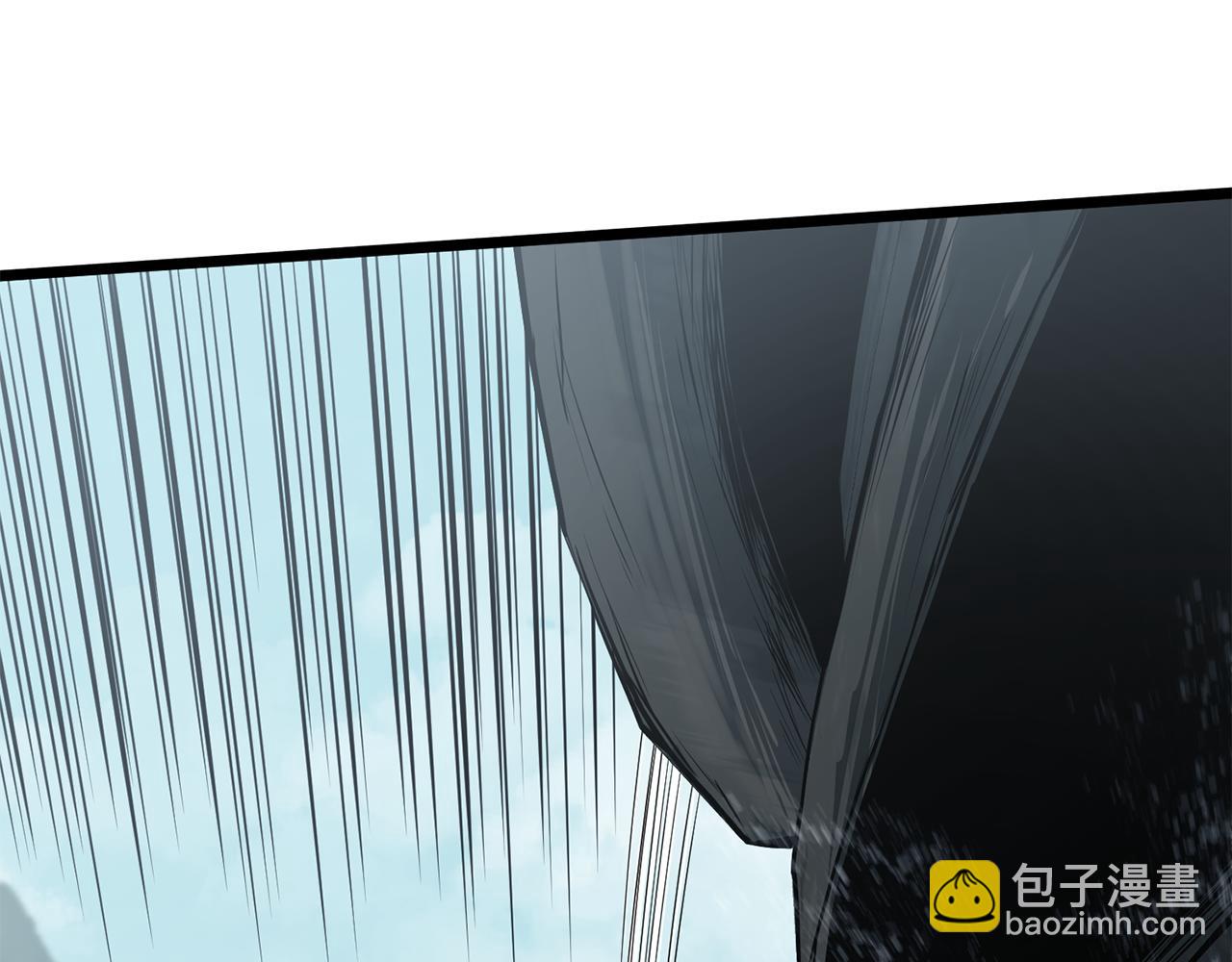 🍼登录武林系统 第221话 显眼包出现了 第34页