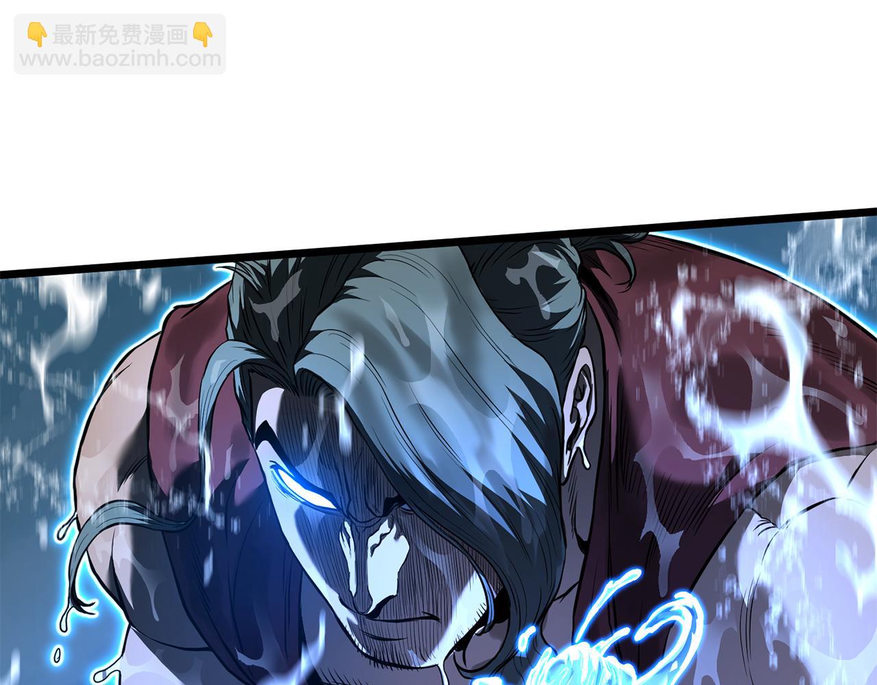 🍼登录武林系统 第221话 显眼包出现了 第48页