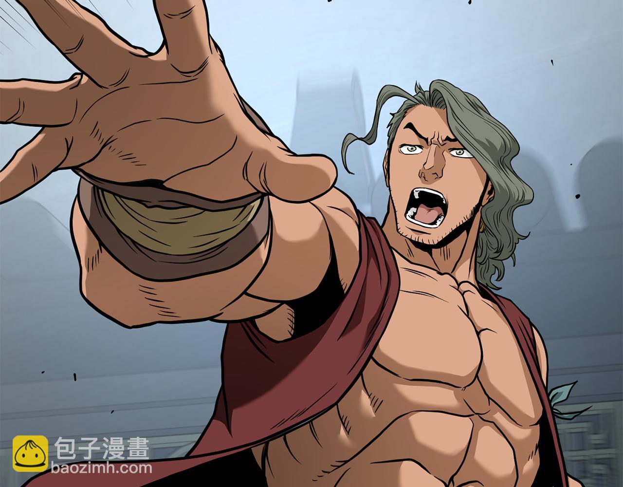 🍼登录武林系统 第221话 显眼包出现了 第9页