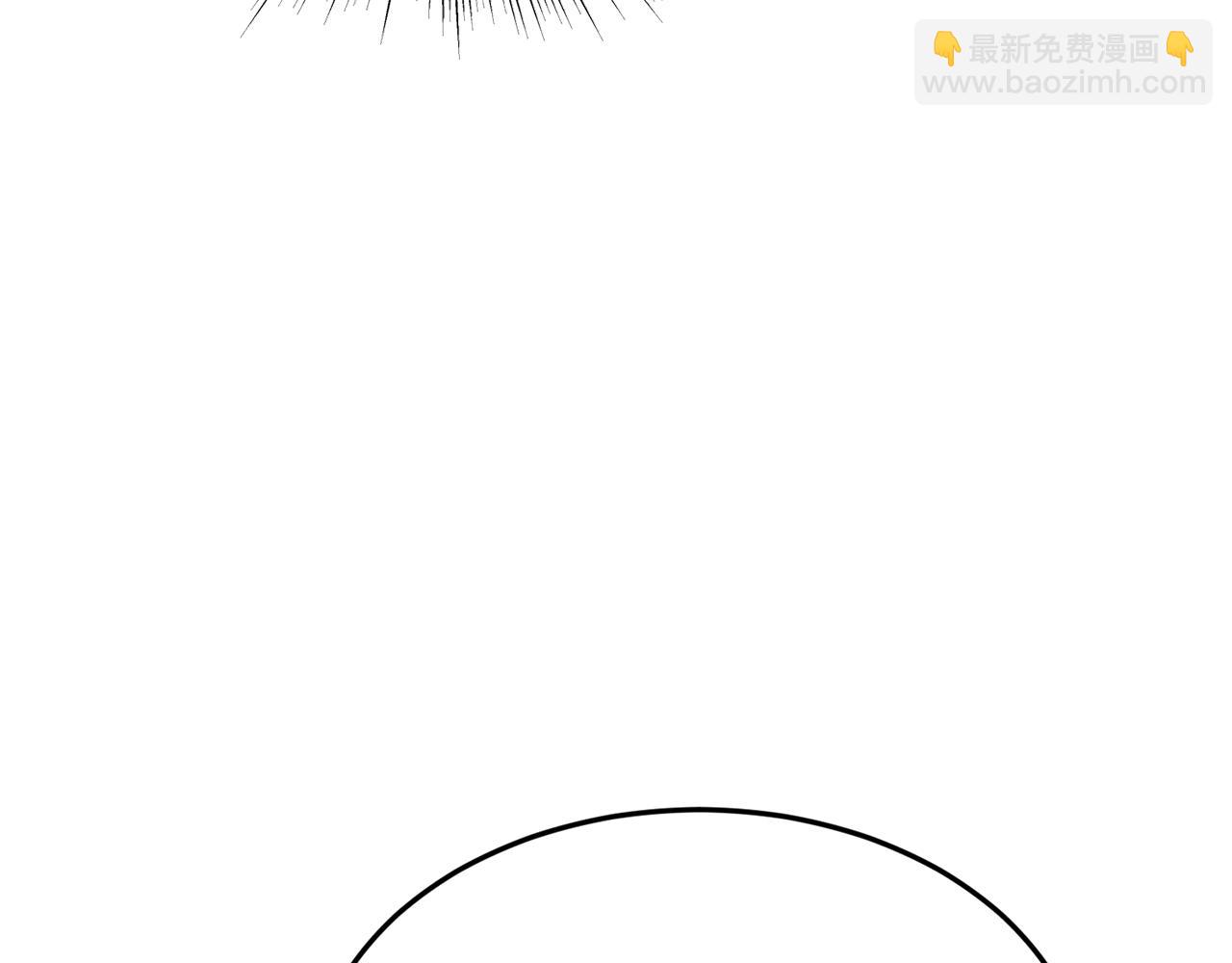 🍼登录武林系统 第227话 再起波澜 第20页