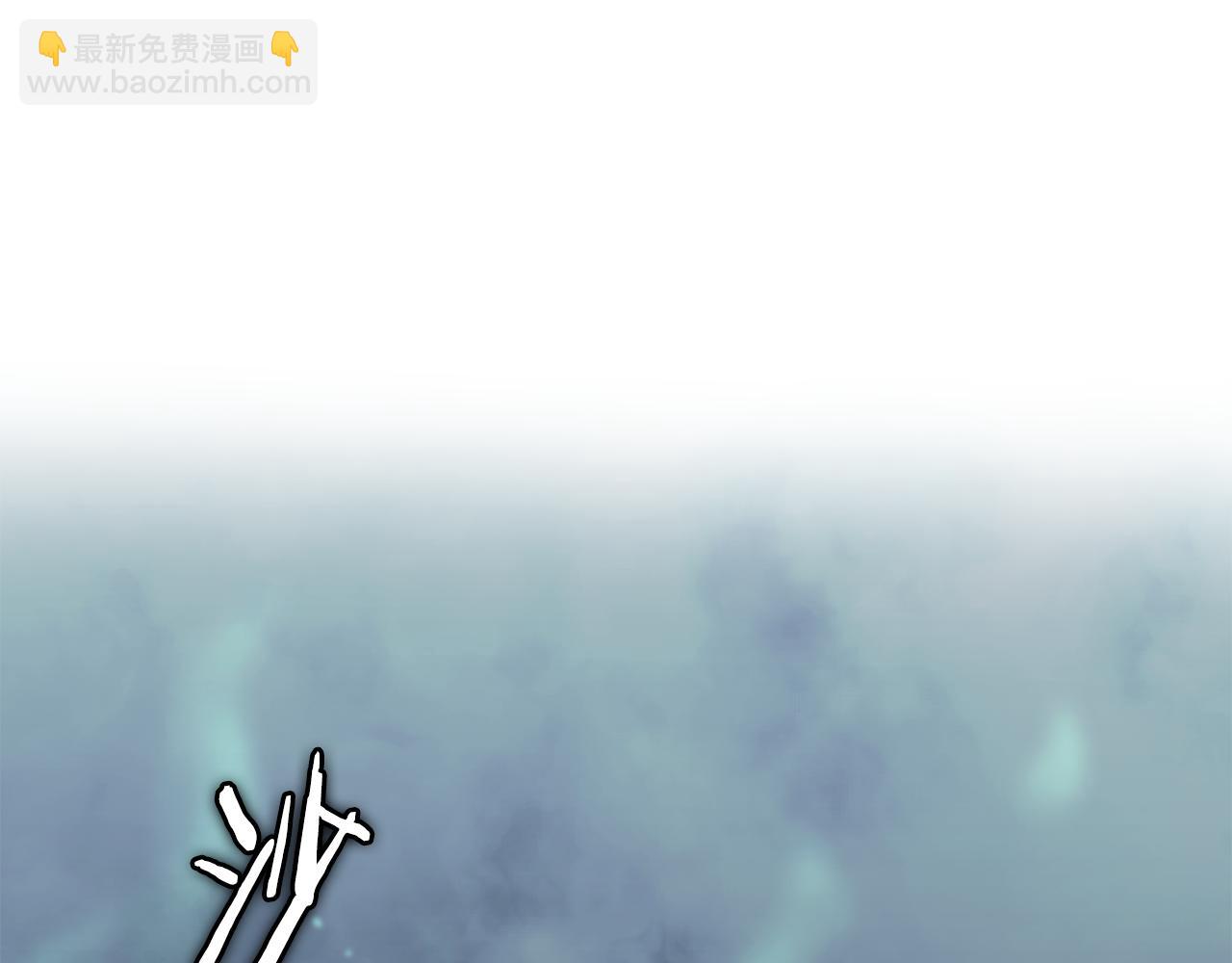 🍼登录武林系统 第229话 凶手再现 第22页