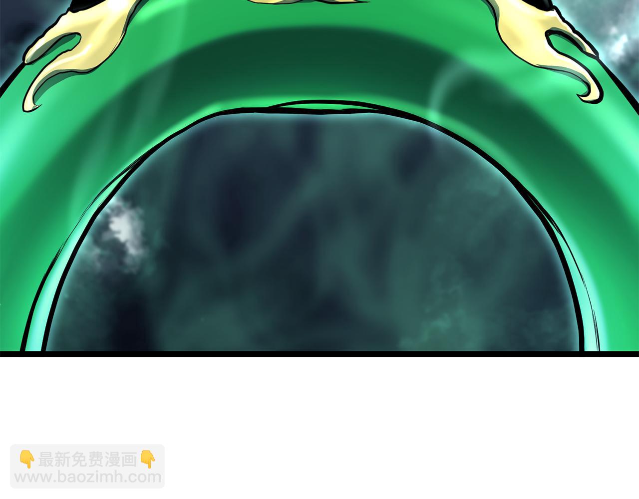 🍼登录武林系统 第229话 凶手再现 第24页