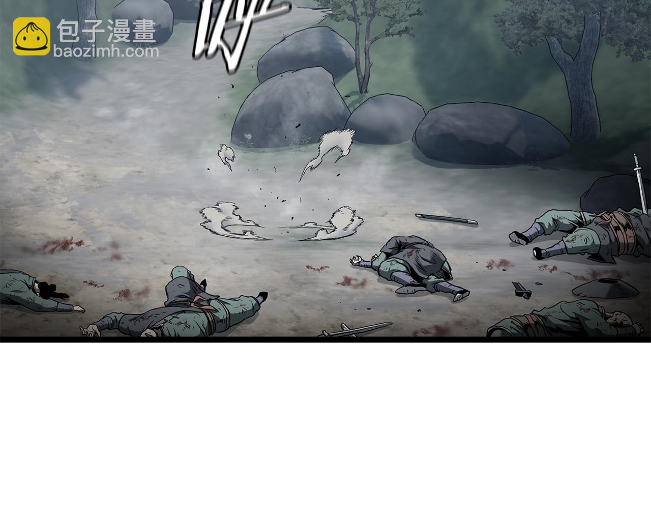 🍼登录武林系统 第230话 你知道多少 第13页