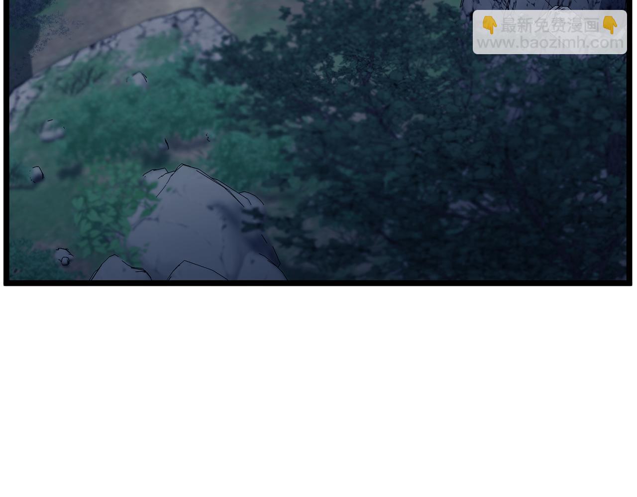 🍼登录武林系统 第230话 你知道多少 第20页