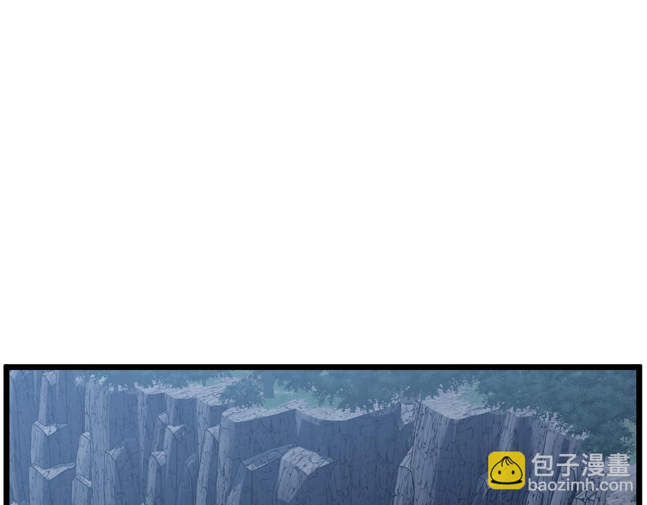 🍼登录武林系统 第230话 你知道多少 第21页
